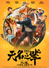 一级淫片60分钟试看