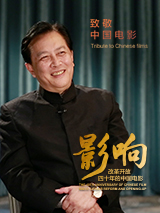 五十路夫妻