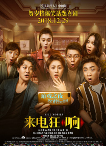 国产成人毛片精品不卡在线