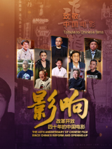 国精产品999国精产