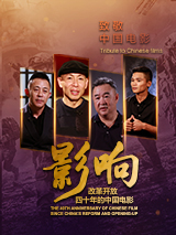 www.男人的天堂.com
