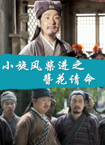 福利视频一区二区三区