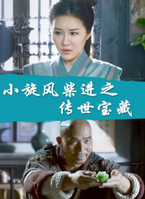 国产日韩欧美在线观看