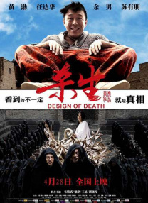 99精品国产高清一区二区麻豆