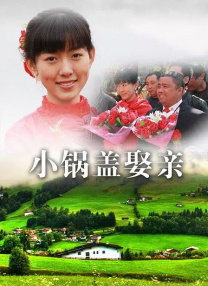 丁香六月五月婷婷