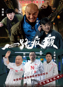 女同学揉我小鸡鸡好爽呀小说