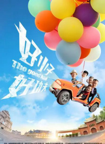 国产精品中文字幕久久久