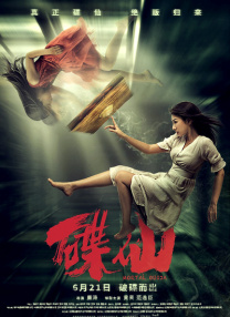 国产91在线|亚洲
