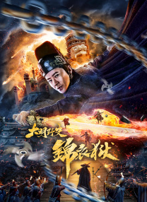 久久福利青草狠狠午夜