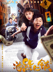 国产成人精品午夜二三区