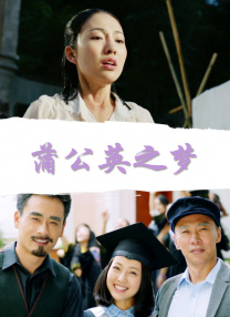 国产寡妇亲子伦一区二区三区四区