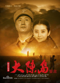 台湾妹中文娱乐网