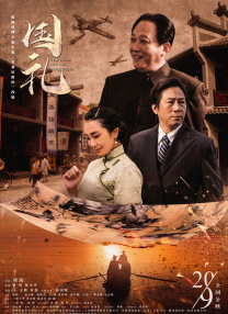 三极毛片