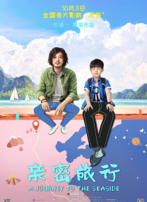av一区电影