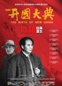 国产精品99久久久久久久久