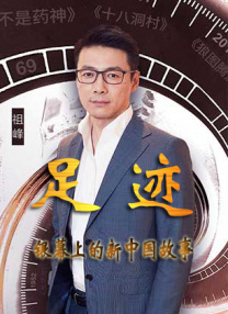 类似艳母的动漫