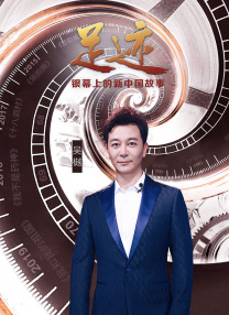 三级黄色片在线播放