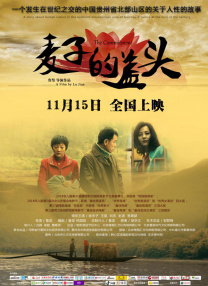 99久久免费国产精品特黄