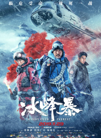 四虎影院视频在线观看