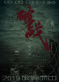 亚洲一区三区在线观看