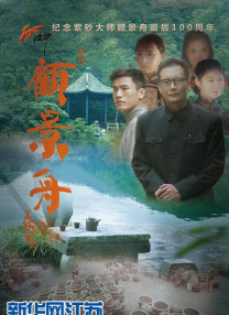 亚洲国产成人在人网站天堂