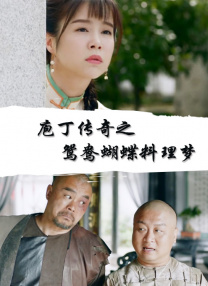 亚洲天堂一二三区