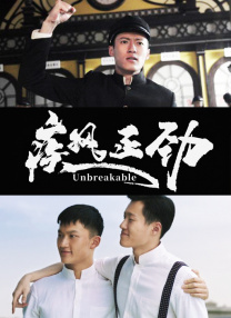 美女进入网站