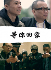 国产麻豆流白浆在线观看