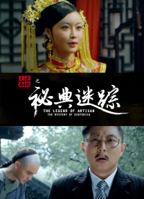榴莲视频成人在线观看