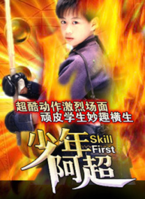 亚洲视频色