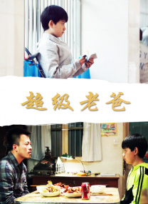 欧美二区在线播放