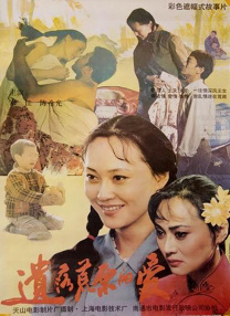 91一区在线观看