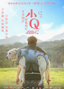 亚洲综合色自拍一区