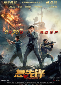 国产精品免费看久久久久