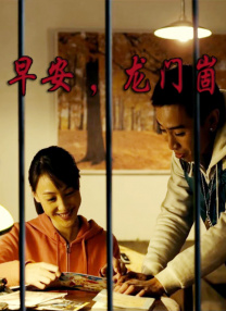 九一国产精品