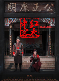 在线精品一区