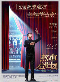 完美恋爱关系