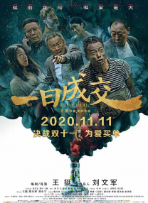 人人草网