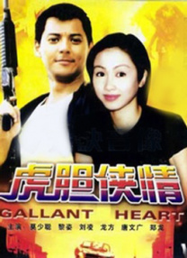 在线观看欧美国产