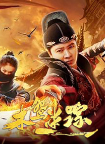 免费观看欧美一级片