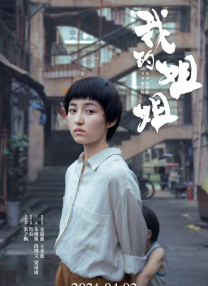 在线亚洲欧美日韩