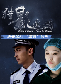 群和课外老师