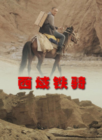 91精品国产乱码在线观看