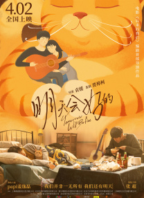 国内一区亚洲综合图区欧美