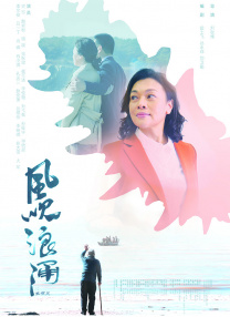 日产精品一二三四区国产