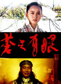 国产一区在线看