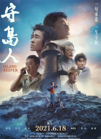 91一区二区在线观看精品