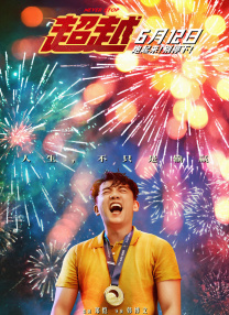 亚洲免费高清视频
