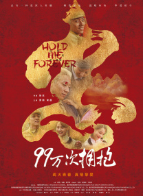 班长脱我内衣裤揉我大胸好爽