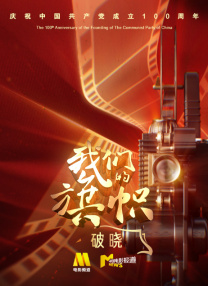 羞羞漫画吧